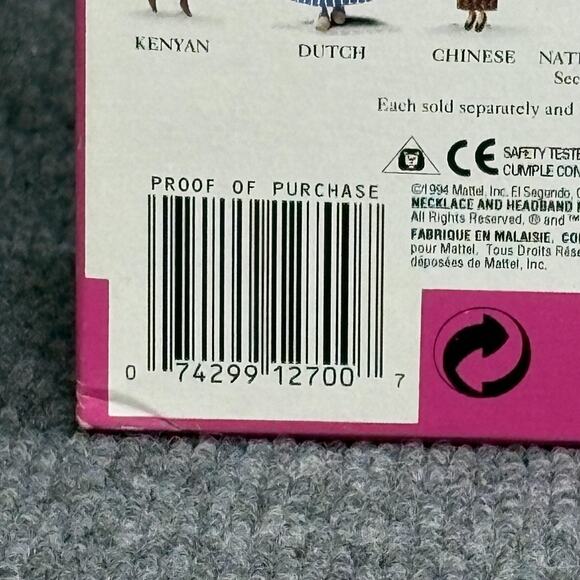 Vintage 1994 Polynesian Barbie Doll Special Edition Dolls of the World NIB 12700 - Picture 4 of 11